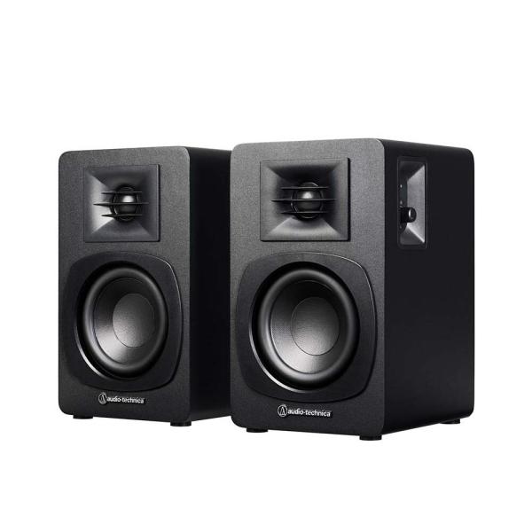 Colunas Audio - Technica AT - SP3X Pretas — Recondicionadas