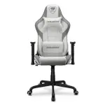 Cadeira Gaming Cougar Armor Elite Branca — Recondicionada