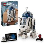 LEGO Star Wars R2 - D2 — Recondicionado