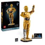 LEGO Star Wars C - 3PO(TM) - 75398 — Recondicionado
