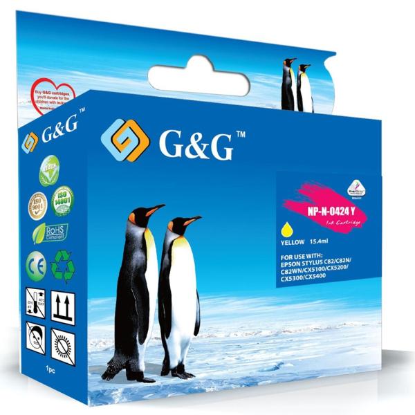 Tinteiro Compatível Epson T0424 C13T04244010 (Amarelo) - G&G