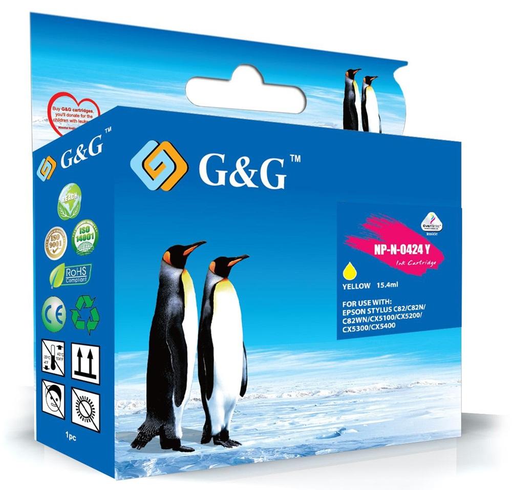 Tinteiro Compatível Epson T0424 C13T04244010 (Amarelo) - G&G