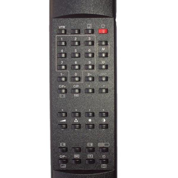 Comando Konig IR 9602