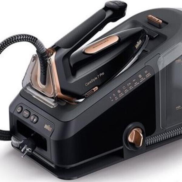 Ferro Engomar c/ Caldeira 2700W 2L (Preto) - BRAUN