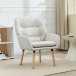 Poltrona de Sala de Estar Moderna Acolchoada de Dupla Camada Estofada em Couro Sintético Pés de Madeira 68x74x89 cm Creme