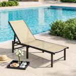Espreguiçadeira Reclinável de Jardim Exterior com Encosto Ajustável em 4 Posições e Estrutura de Aço, 166x60x84 cm, Caqui
