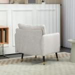 Poltrona Sala de Estar Poltrona Relax com Apoio para os Braços Assento Acolchoado e Pés de Aço 76x68x80 cm Creme