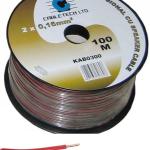Bobine Cabo de Coluna (COBRE - QUALIDADE) 2x 0,16mm (100 mts)