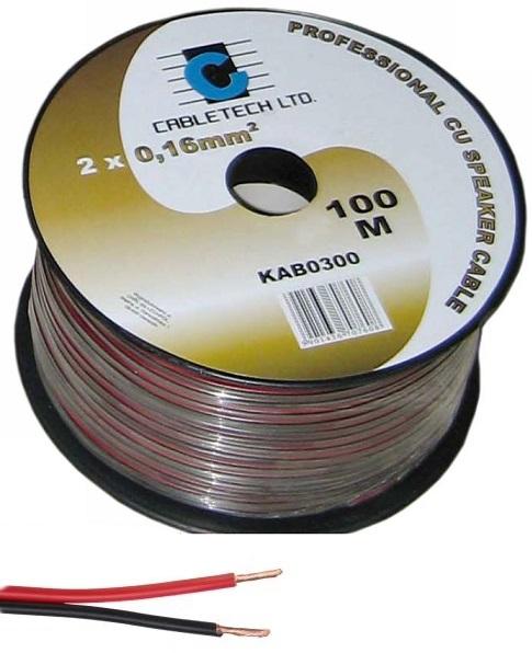 Bobine Cabo de Coluna (COBRE - QUALIDADE) 2x 0,16mm (100 mts)