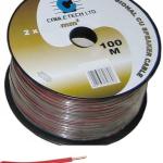 Bobine Cabo de Coluna (COBRE - QUALIDADE) 2x 0,20mm (100 mts) - Cabletech