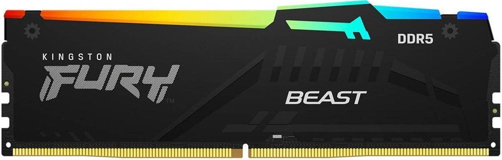 Memória RAM DIMM Fury Beast RGB 8GB (1x8GB) DDR5 - 6000MHz (AMD Expo/Intel XMP) CL30 1Rx16 - KINGSTON