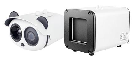 Sistema Vigilância Preciso de Medição Remota de Temperatura IP66 (Panda)