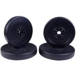 Conjunto de 4 discos de peso de 5 kg e 10 kg com orifício de Ø25 mm preto