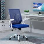Cadeira de Escritório Ergonômica Giratória com Altura Ajustável Apoio para os Braços Dobrável Suporte Lombar e Encosto Transpirável 62,5x55x94 - 104cm Azul