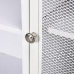 Aparador de Cozinha com Porta de Malha 4 Compartimentos Abertos e Estante Ajustável para Sala 120x37x81,5 cm Branco