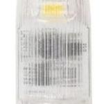 Lampada LED 220V G4 2W Branco F. 6000K 200Lm