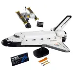 LEGO Creator: Nasa Space Shuttle Discovery - LEGO