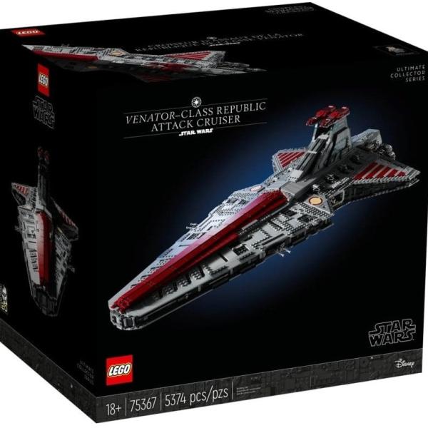 LEGO Star Wars: Venator - Class Republic Attack Cruiser™ - LEGO