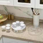 Iogurteira 20W Capacidade 1,26L com 7 Frascos de Cristal de 180 ml Termóstato Ajustável Temporizador de 1 - 48 horas 24x24x13 cm Branco