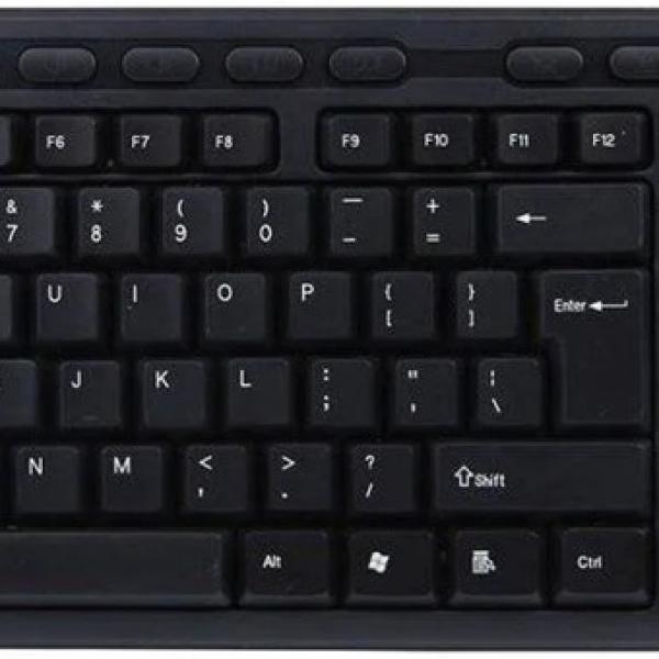 Teclado Basic Multimedia USB PT (Preto) - LIFETECH