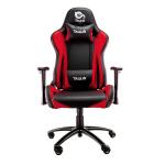 Cadeira Gaming Lizard (Vermelho) - TALIUS