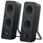 Colunas Stereo 2.0 Z207 c/ Bluetooth (Preto) - LOGITECH