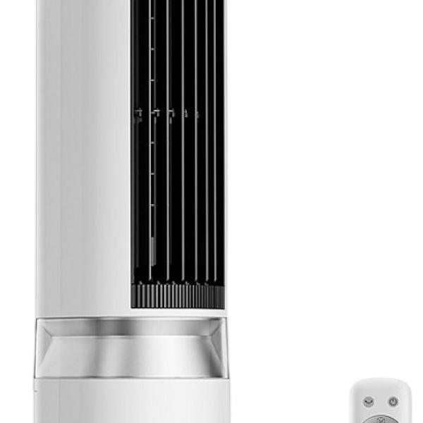 Climatizador 3 - EM - 1 MCF23XRW 60W (Branco) - MIDEA