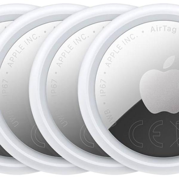 Pack 4x Localizadores AirTag (2ª Geração) - APPLE