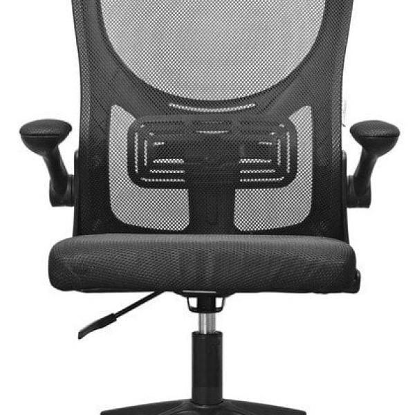 Cadeira de Escritório Ergonómica MGC - ERGOPLUS (Preto) - MARS GAMING