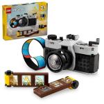 LEGO Creator 3 em 1 Câmara Retro - 31147