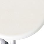 Banco de Duche Banco de Segurança para Duche com Altura Ajustável 32,2x41x35,5 - 54cm Branco
