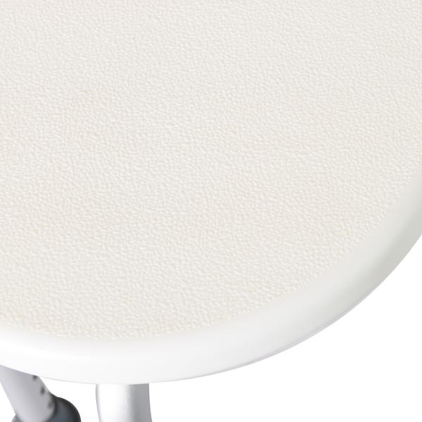 Banco de Duche Banco de Segurança para Duche com Altura Ajustável 32,2x41x35,5 - 54cm Branco