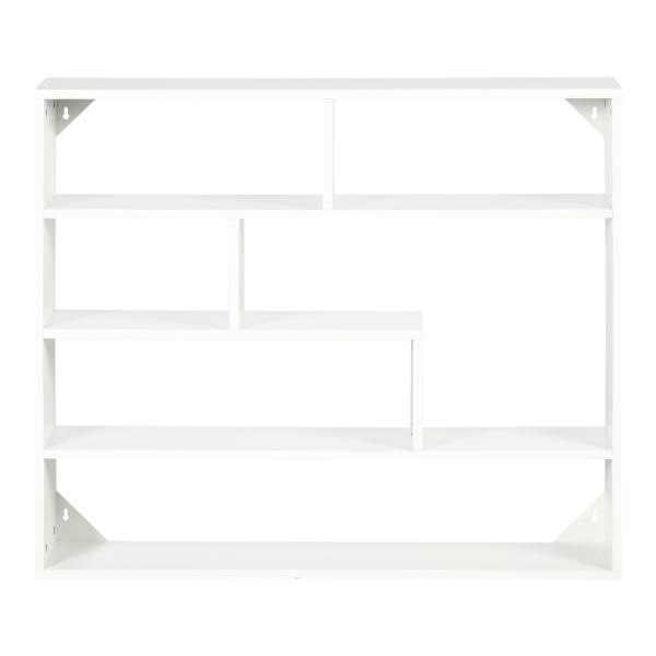 Estante de Parede de 4 Níveis com 7 Compartimentos Abertos para Sala de Estar Escritório Estilo Moderno 94x19,5x80cm Branco