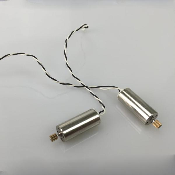 MOTORES ELÉTRICOS GOCLEVER DRONES — Recondicionado