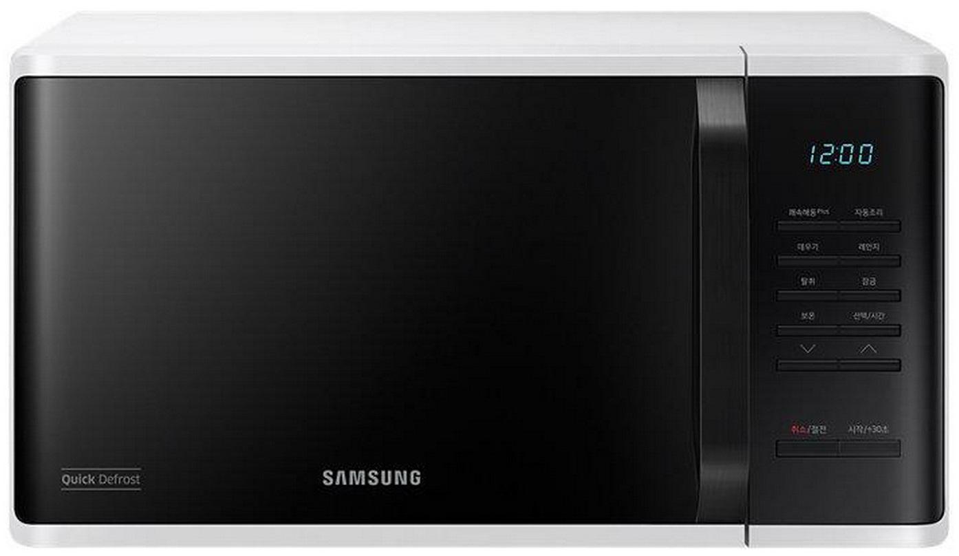 Microondas 23L 800W (Branco) - SAMSUNG
