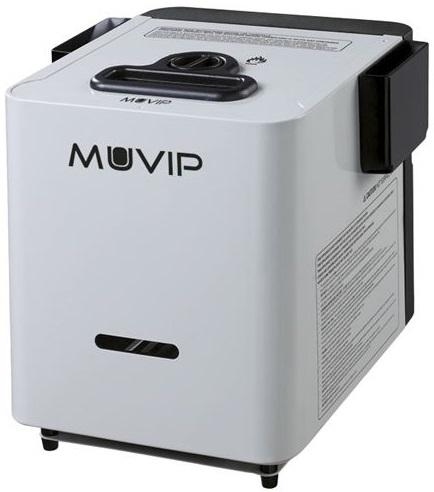 Aquecedor de Água Portátil a Gás 12V (Cinzento) - MUVIP