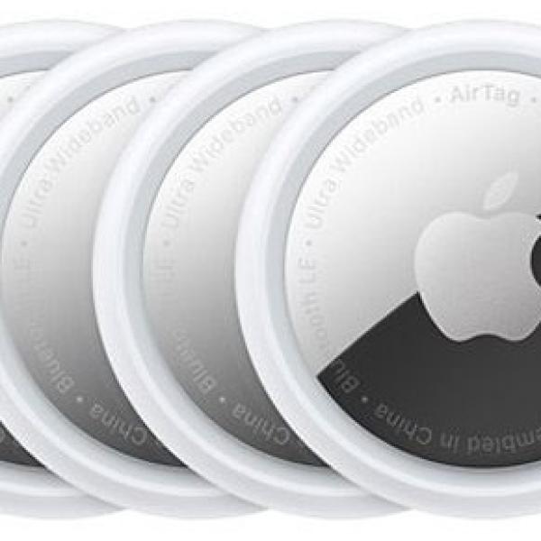 Pack 4x Localizadores AirTag - APPLE
