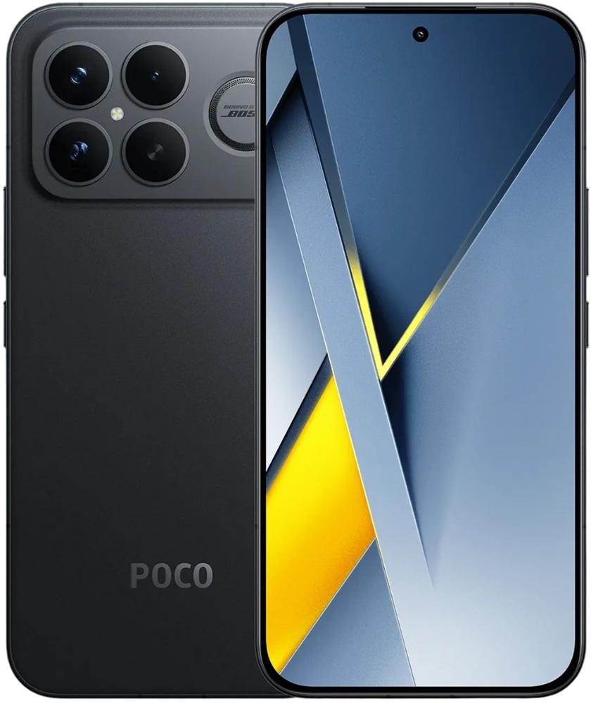 Smartphone Xiaomi Poco F8 Ultra 5G 6.9 12GB/256GB Dual SIM (Preto)