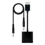 Adaptador Nanocable HDMI M > SVGA/Audio F 10 CM / 1M Preto