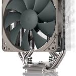 Cooler CPU NH - U12S Redux (Cinzento) - NOCTUA