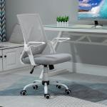 Cadeira de Escritório Ergonômica Giratória com Altura Ajustável Apoio para os Braços Dobrável Suporte Lombar e Encosto Transpirável 62,5x55x94 - 104 cm Cinza