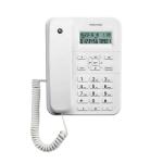 Telefone Motorola CT202 LCD Branco (Recondicionado)