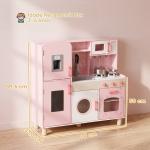 Cozinha de Madeira para Crianças com Sons Fogão Forno Micro - Ondas Máquina de Gelo e Acessórios 90x33,3x91,6 cm Rosa