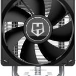 Air Cooler CPU Hummer H - 903 92mm (Cinza) - NOX