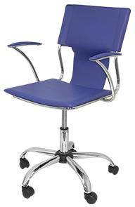 Cadeira De Escritório Encosto Medio Regulavel Em A Ltura Simi Pele Azul 860+90X480X440 Mm - PIQUERAS