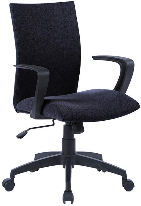 Cadeira De Escritorio Base Nylon Regulavel Em Altura Tecido - Q - CONNECT