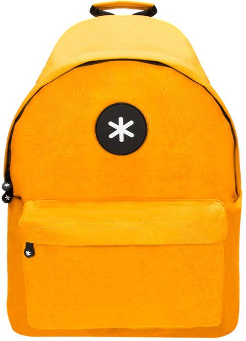 Mochila Para Portatil 14,1 (Mostarda) - ANTARTIK