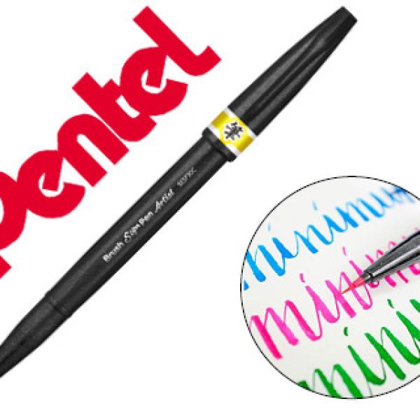 Caneta Pincel Pentel Artist Cor Amarelo