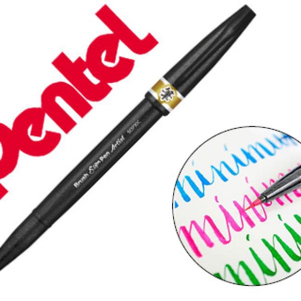 Caneta Pincel Pentel Artist Cor Ocre
