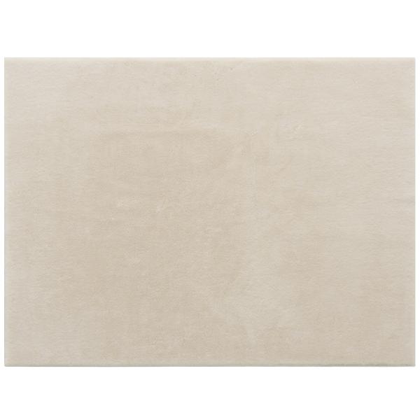 Tapete para Sala de Estar 230x160 cm Tapete Lavável à Máquina Pelo Longo Macio Estilo Moderno Creme